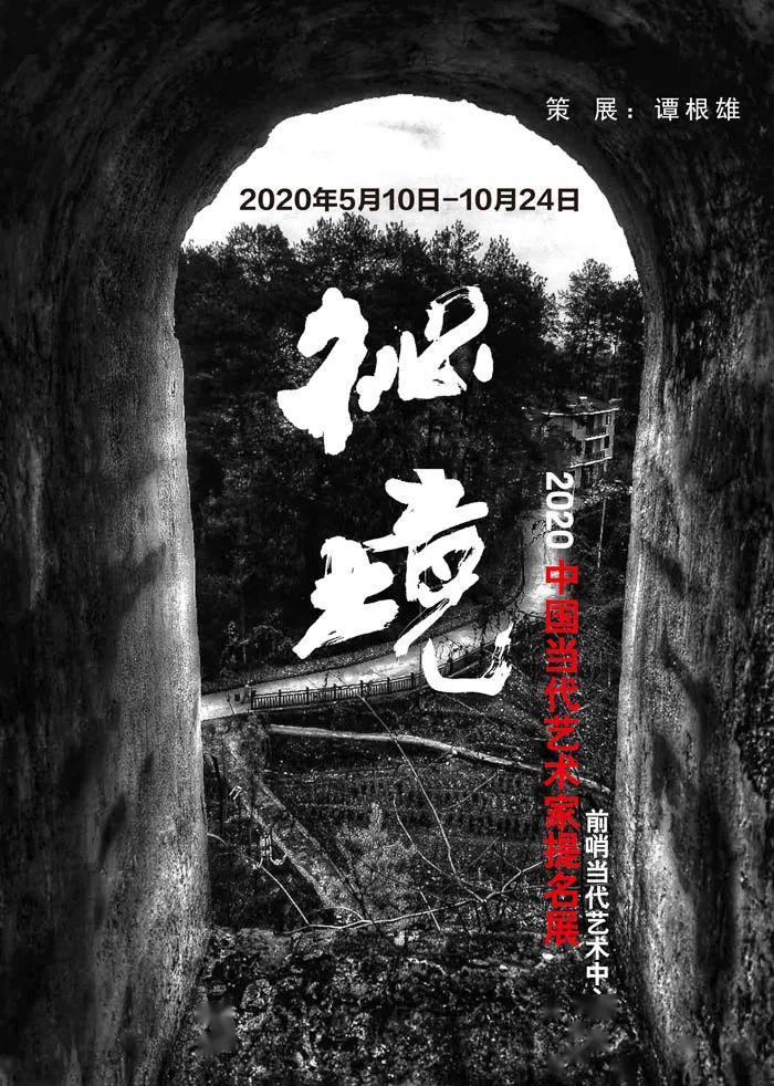 潮新闻连续报道引发关注,多地慈善组织愿参与助浴行动 慈善助浴车,开进偏远山区