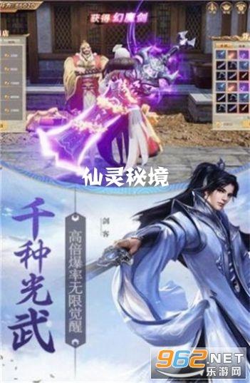 神秘的午夜