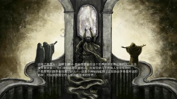 超火影忍者
