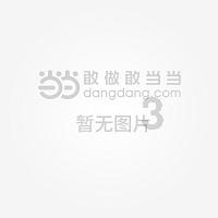情侣身高差多少最完美？