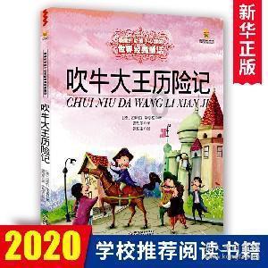 财神爷被爆改成俊男靓女,网友:真是越玩越花了!