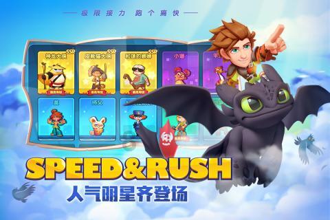 土豆与苦瓜能一起吃吗游戏画面