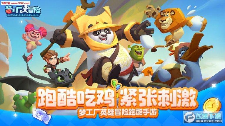 民企江苏远通波纹管公司“跨省”悬赏百万征集官员违法线索，背后隐现商战纠纷