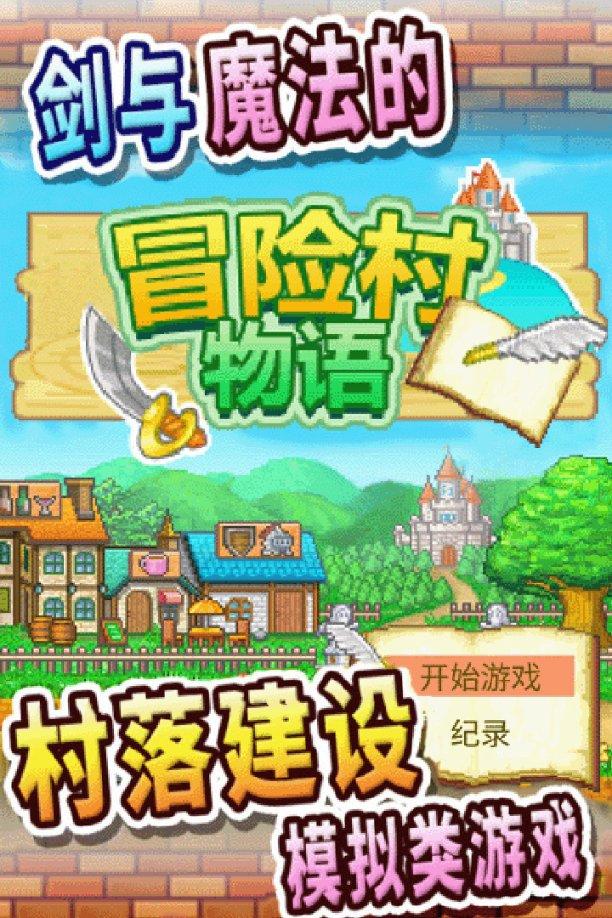 幽灵王营救