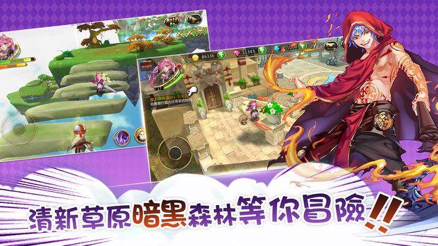 华为手机用鸿蒙系统了吗？游戏画面