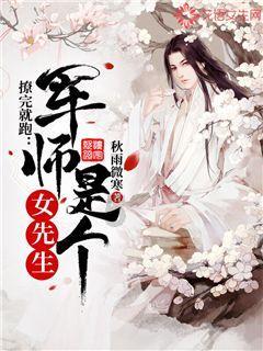 唐朝诡事录:苏无名身临险地再破奇案!甘棠驿馆的真相是什么?