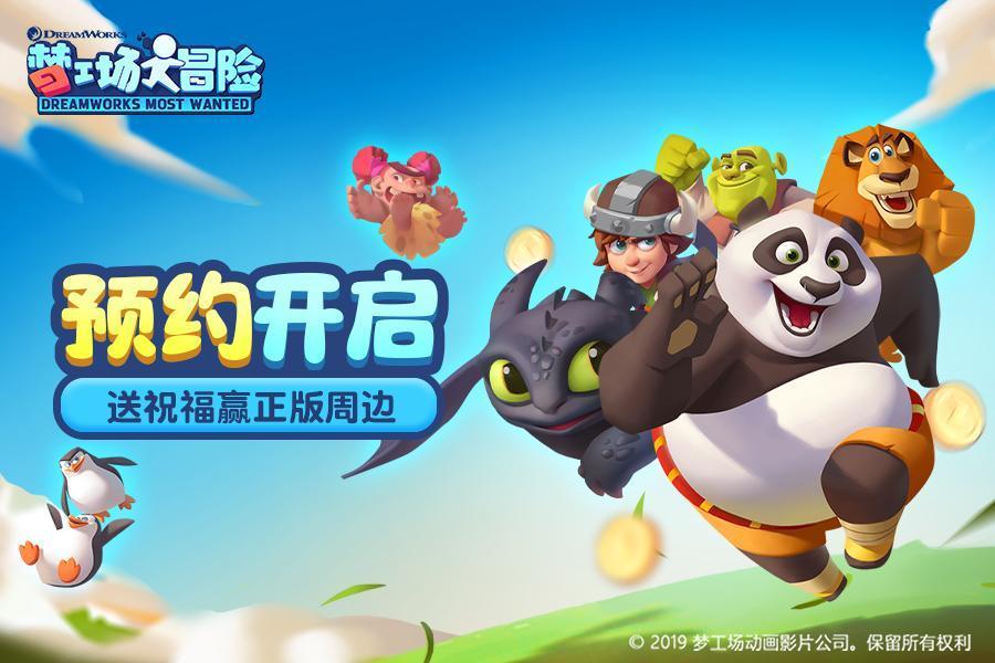 中国银行沧州肃宁支行:金融消费“随心” “智享”生活美好