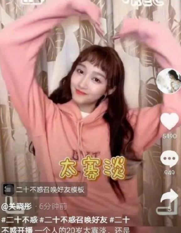 近万元瓷砖,因瓦工铺设失误,敲掉重来,需留心