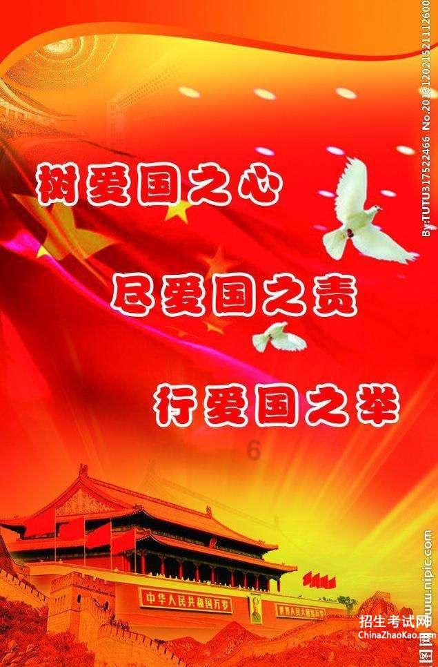 【新时代文明实践进行时】充盈着年的味道 映照着火红的日子——乌鲁木齐年味渐浓，氛围“拉满”