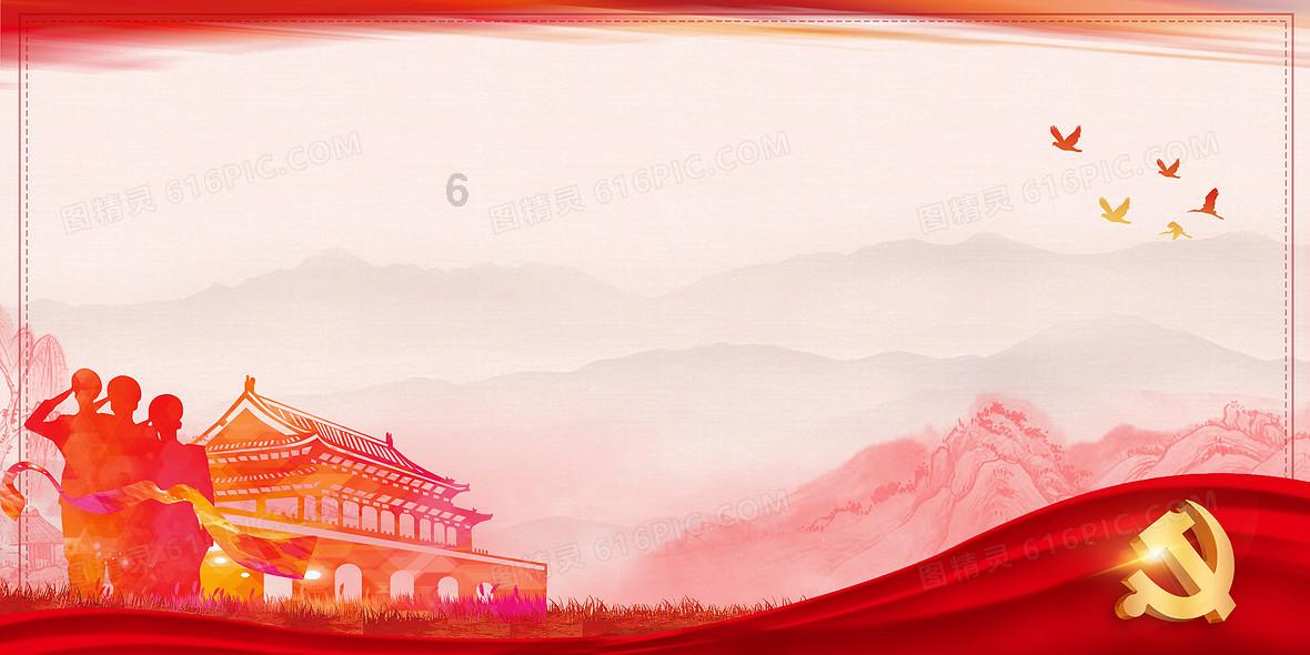 QQ飞车