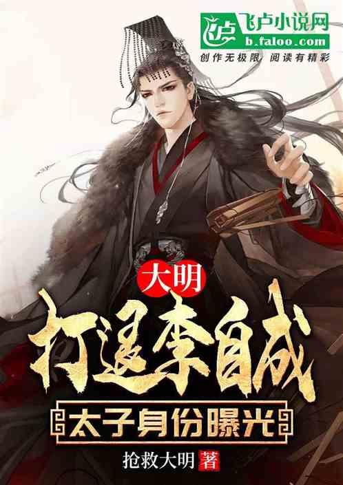“小神兽”看护难，来三亚共青学园“寒托班”