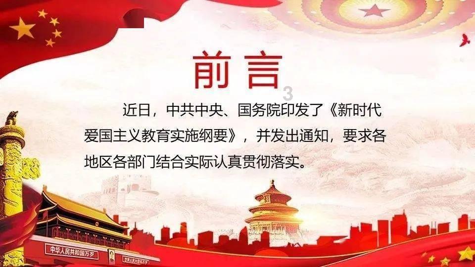 帽子时尚