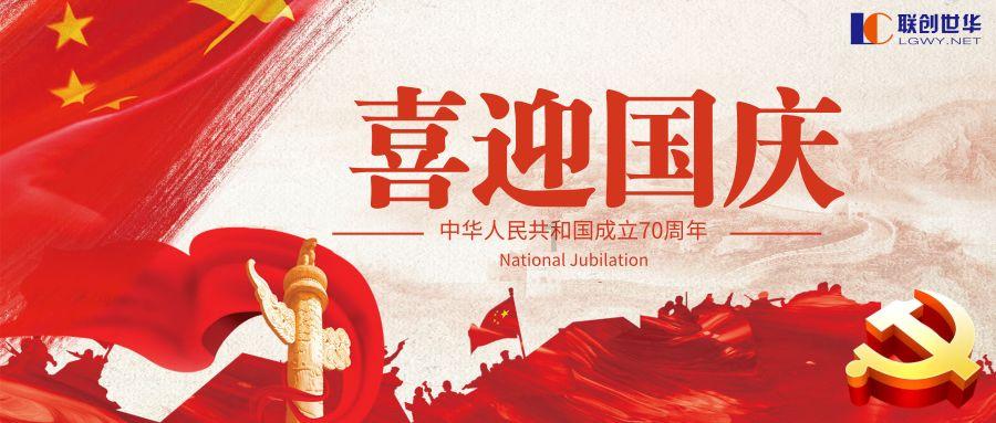 七里河区：烟花爆竹“打非治违” 严守岁末年初“安全关”