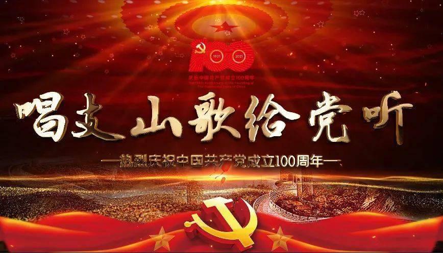 阿提拉：全面战争