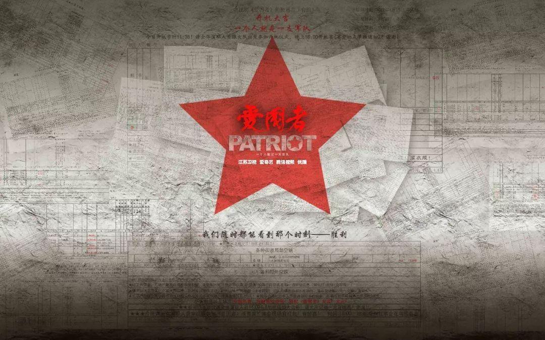 火柴人战争绿色钥匙下载游戏画面