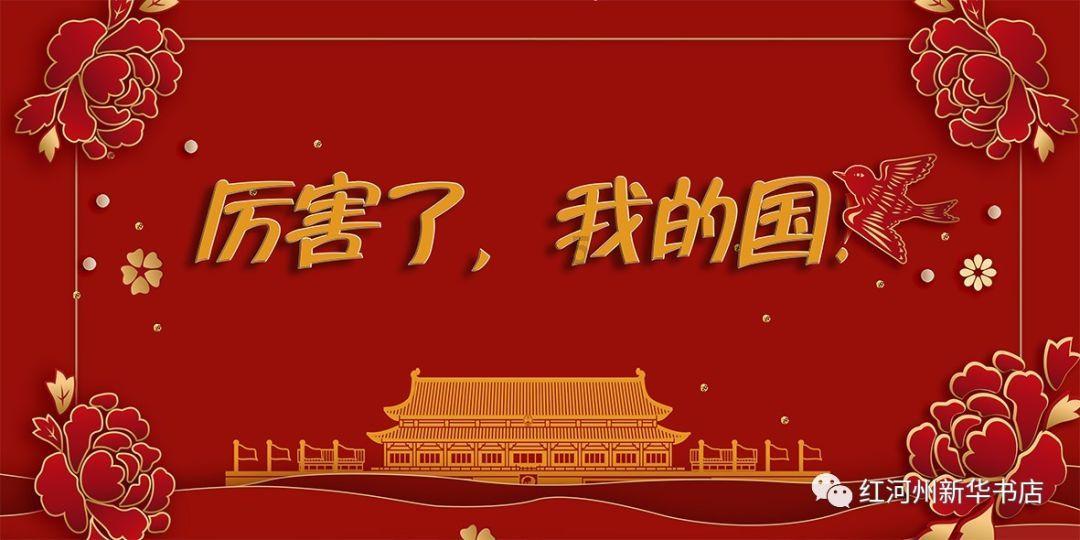 把“问题清单”变为“成效清单”