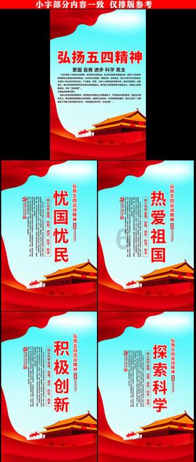 三国志10