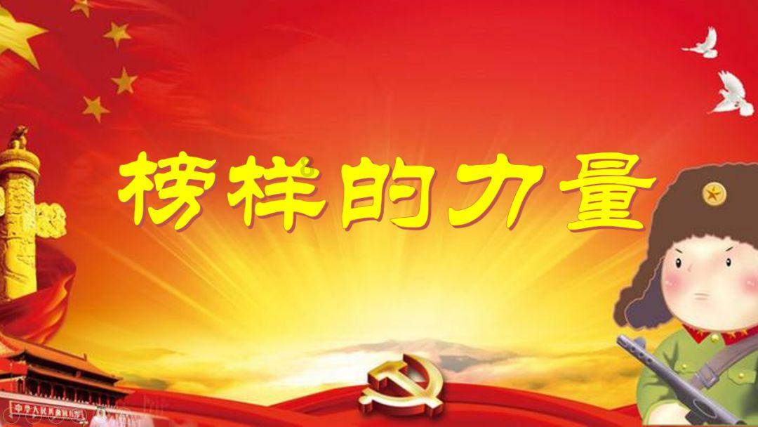 《新闻女王》空降ifc，佘诗曼送上新春祝愿