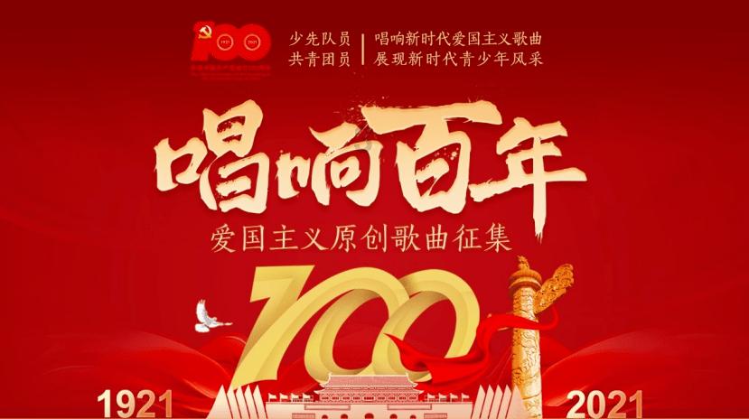 逃离午夜神坛