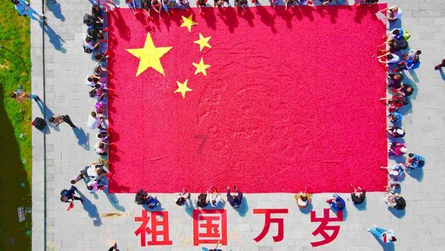掌趣科技预计2023年净利同比增76.75%至139.13%