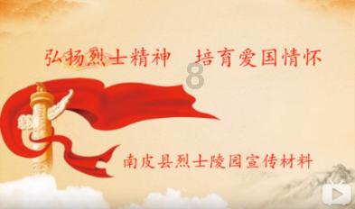 时尚民族风装扮