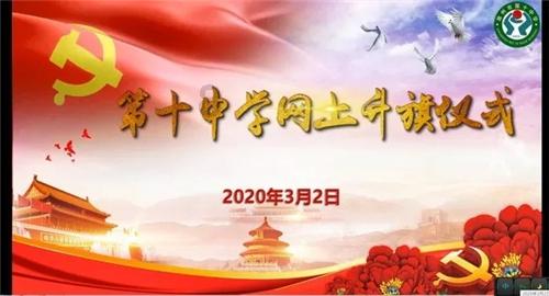 周杰伦患病严重?曝其勾搭留学生与昆凌闹掰,憔悴疲惫似拉皮失败