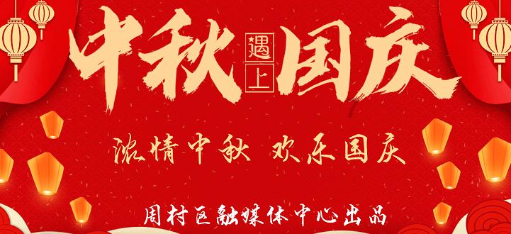 中原证券2023年业绩预告：归母净利润1.94亿元 同比增长82.48%