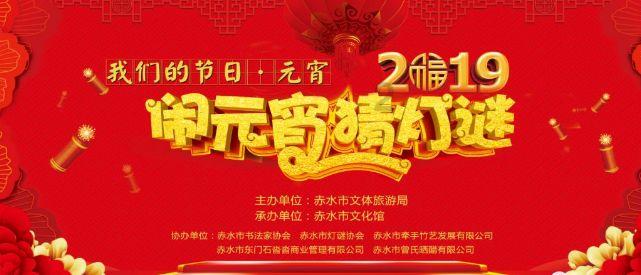 格罗亚传奇