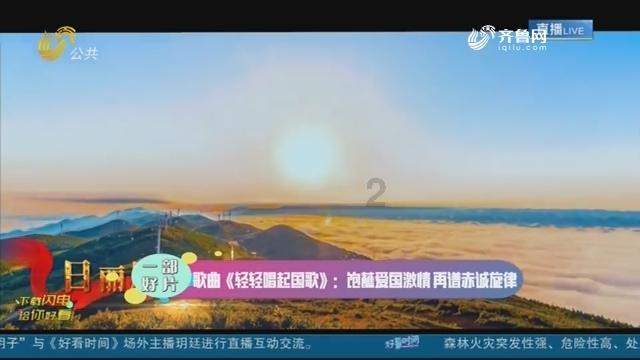 时间碎片