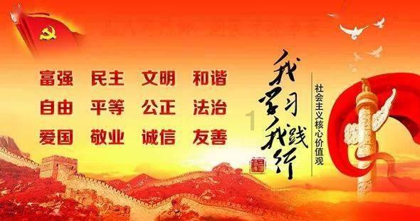 逃离复古经典房屋