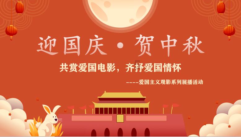 电脑每次开机就显示【加载PKCS#11库失败，请检查你的安装】，应该怎么办？游戏画面