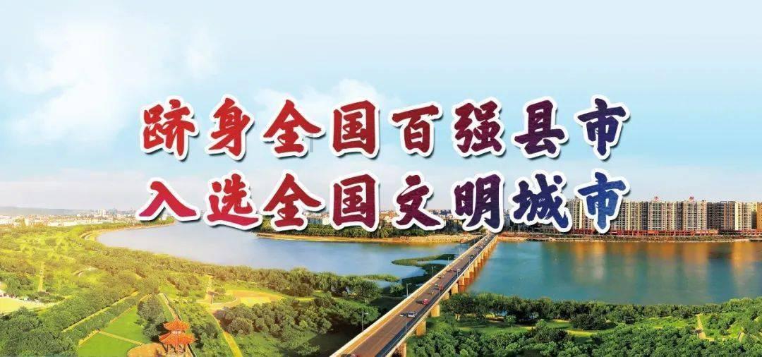 @所有人，龙Time No See！我们想听听您回家的故事