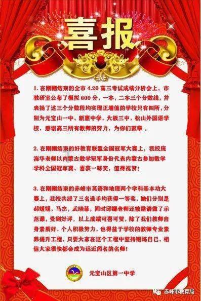 《繁花》爷叔至死不知，阿宝给自己留的后路，远比他的强上百倍