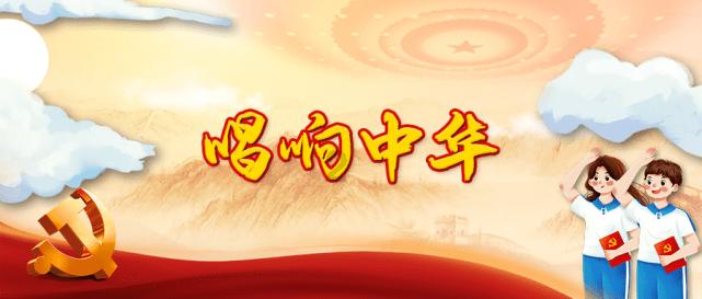 众神之息