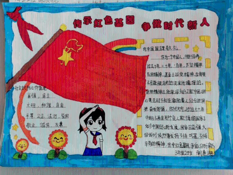 逃离阴暗的房屋
