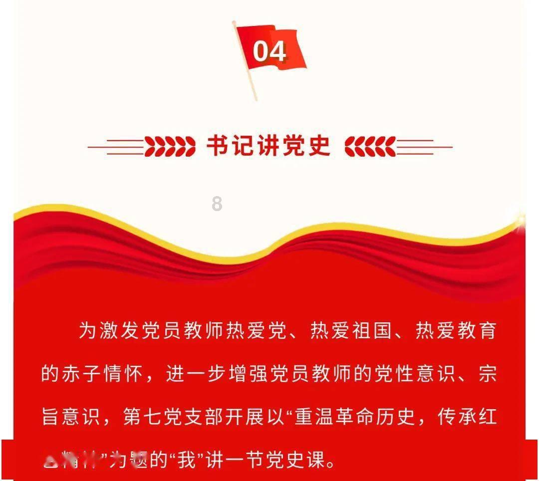 第二十届北京新春音乐会重返人民大会堂 “民歌大拜年”拉开龙年序幕