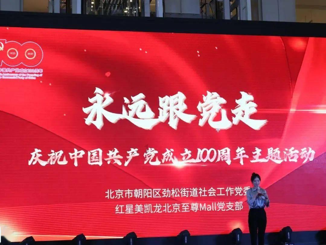 系列纪录片《千万工程》将首播
