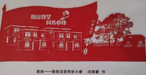 泰亚史诗