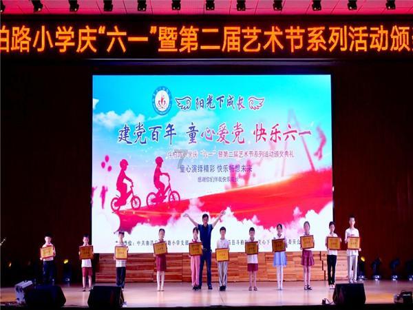街头霸王5