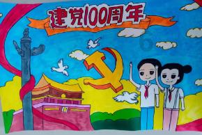 nss!w！是什么意思？