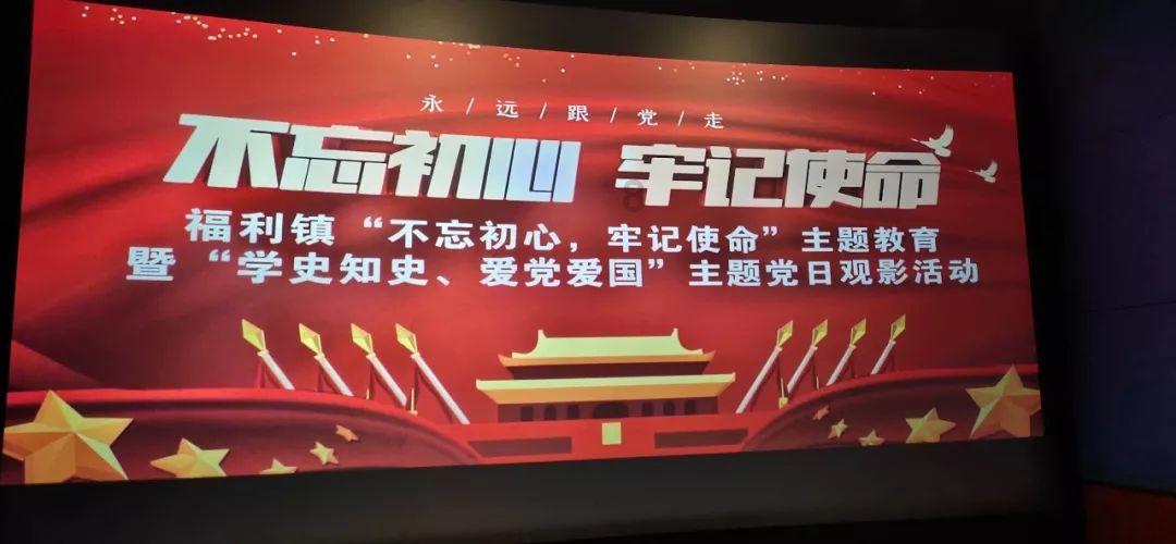 逃离泰莱森林