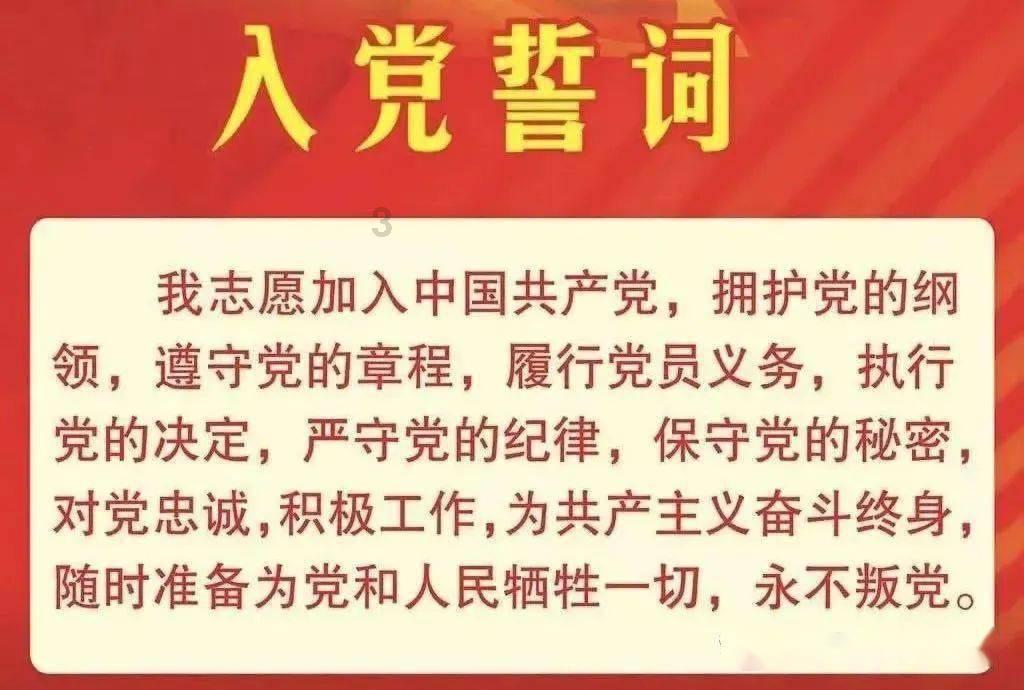 你支持收单身税吗？生育率低考单身税能解决问题吗？游戏画面