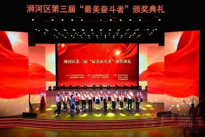 小里弗斯:结合目前表现,爱德华兹状态最佳时,他是联盟最好后卫