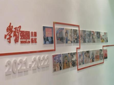 喜欢你的男生是个没谈过恋爱的人怎么办？游戏画面