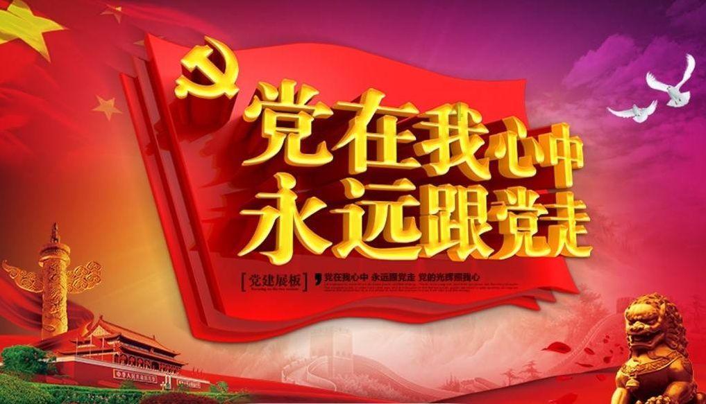 探索光物理学