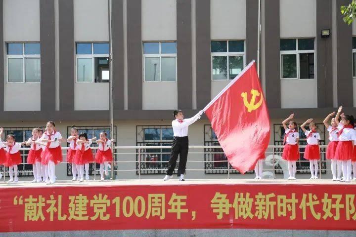 世界第一大太平洋是什么洋?游戏画面