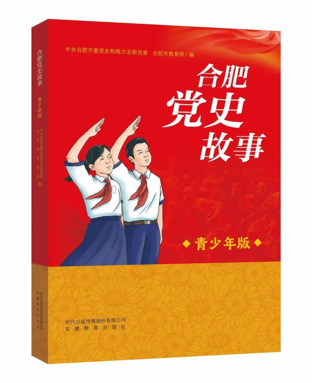 爱上北斗星男友牋什么时候播？游戏画面