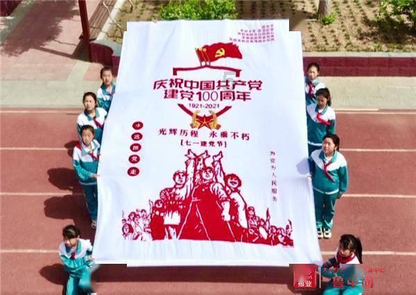 请勿打扰