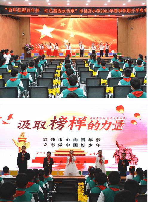 摩娜时尚博客