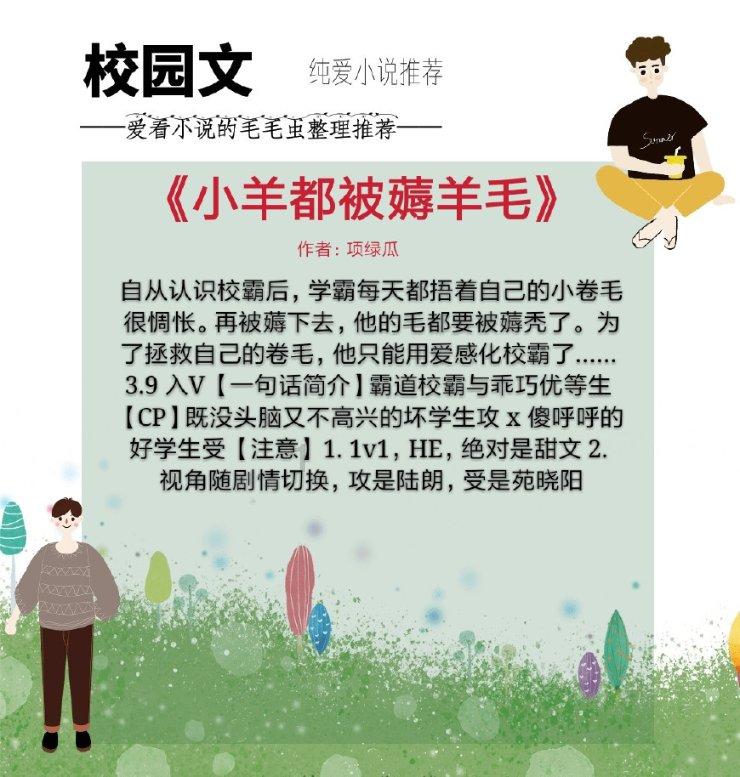 男人出轨被发现后，还会自己改正吗？ - 互动红迪网平台
